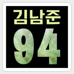 BTS (Bangtan Sonyeondan) Kim Namjoon / RM in Korean/Hangul 94 Sticker